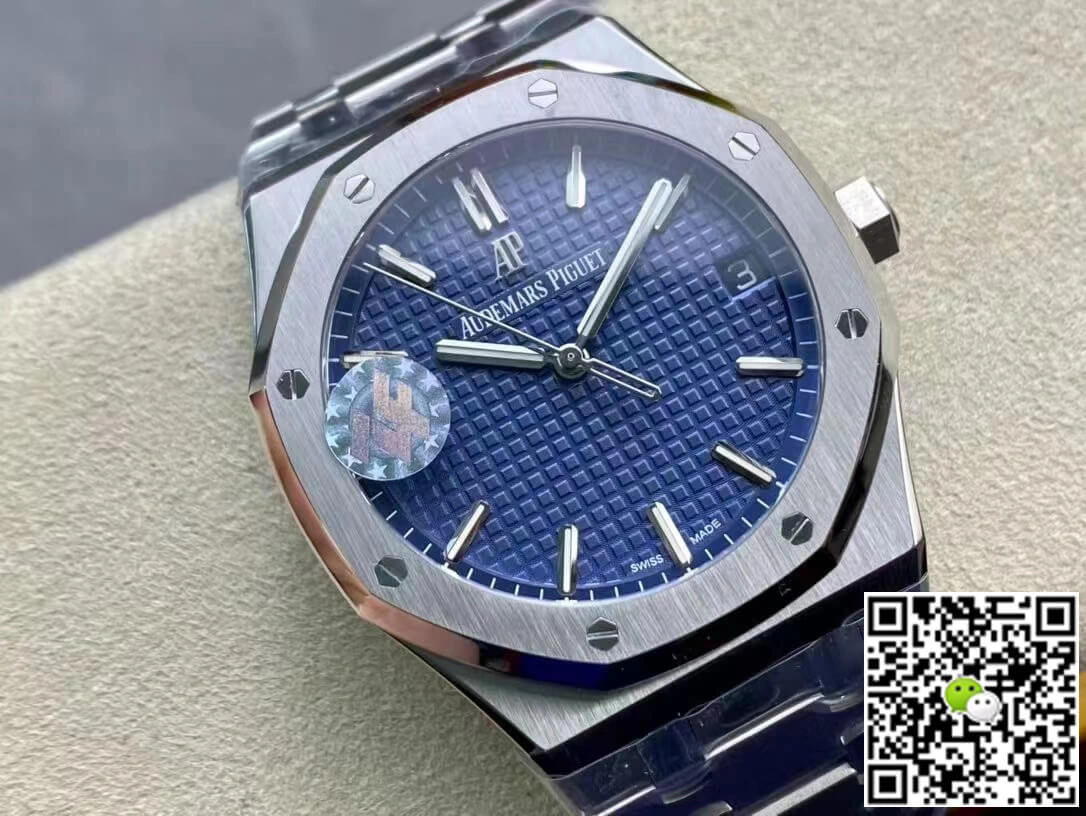 Audemars Piguet Royal Oak 15500ST.OO.1220ST.01 ZF Factory 1:1 Best Edition Replica Watch V2 Blue Dial